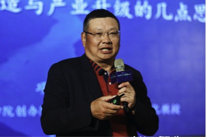 安燈系統(tǒng) 安燈系統(tǒng)