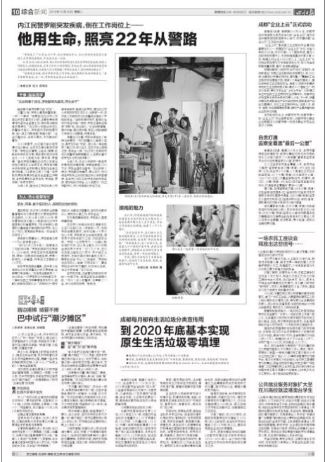 1541144523224671.png image.png