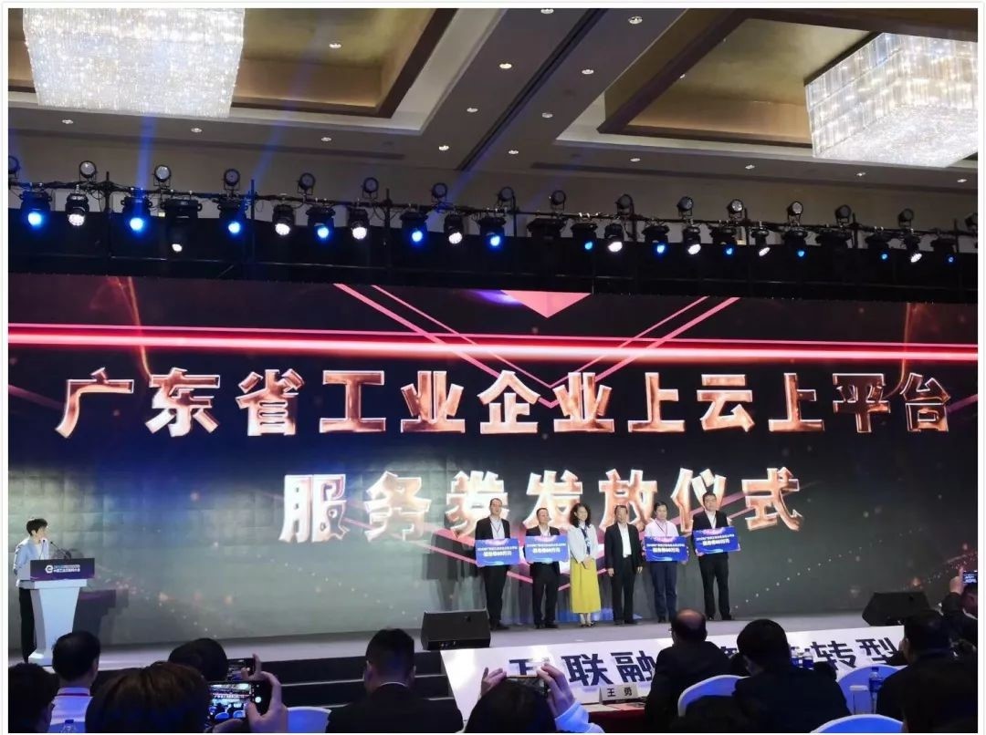 安燈系統(tǒng)|工業(yè)互聯(lián)網(wǎng)|上云上平臺|企業(yè)上云上平臺|andon系統(tǒng)|智能智造系統(tǒng)|MES系統(tǒng)|電子揀貨系統(tǒng)|電子看板系統(tǒng)|全員維護(hù)管理系統(tǒng)|物料配送系統(tǒng)|工時及效率管理系統(tǒng)|車間物聯(lián)網(wǎng)