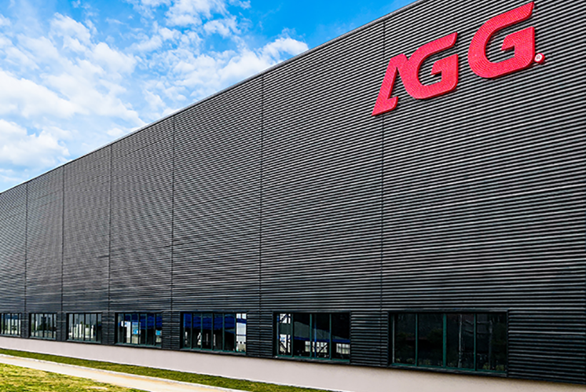 安燈系統(tǒng) 安燈系統(tǒng)