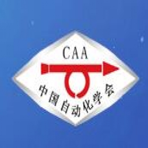 看凌犀如何講述智慧系統(tǒng)解決方案--《自動化博覽》國家級期刊